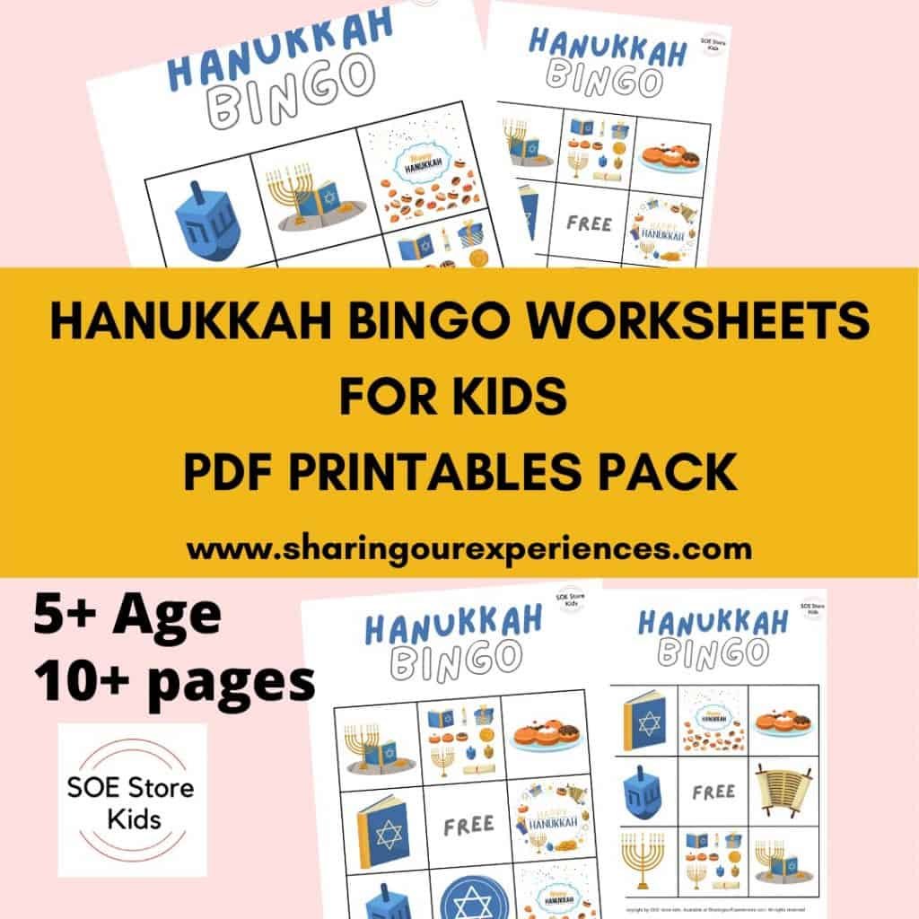 Hanukkah Bingo Printable 3x3 for Kindergarten kids