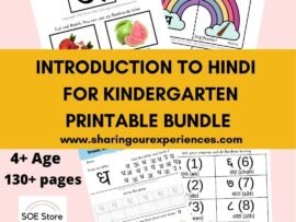 hindi worksheets for kindergarten kids printable bundle sharing our experiences