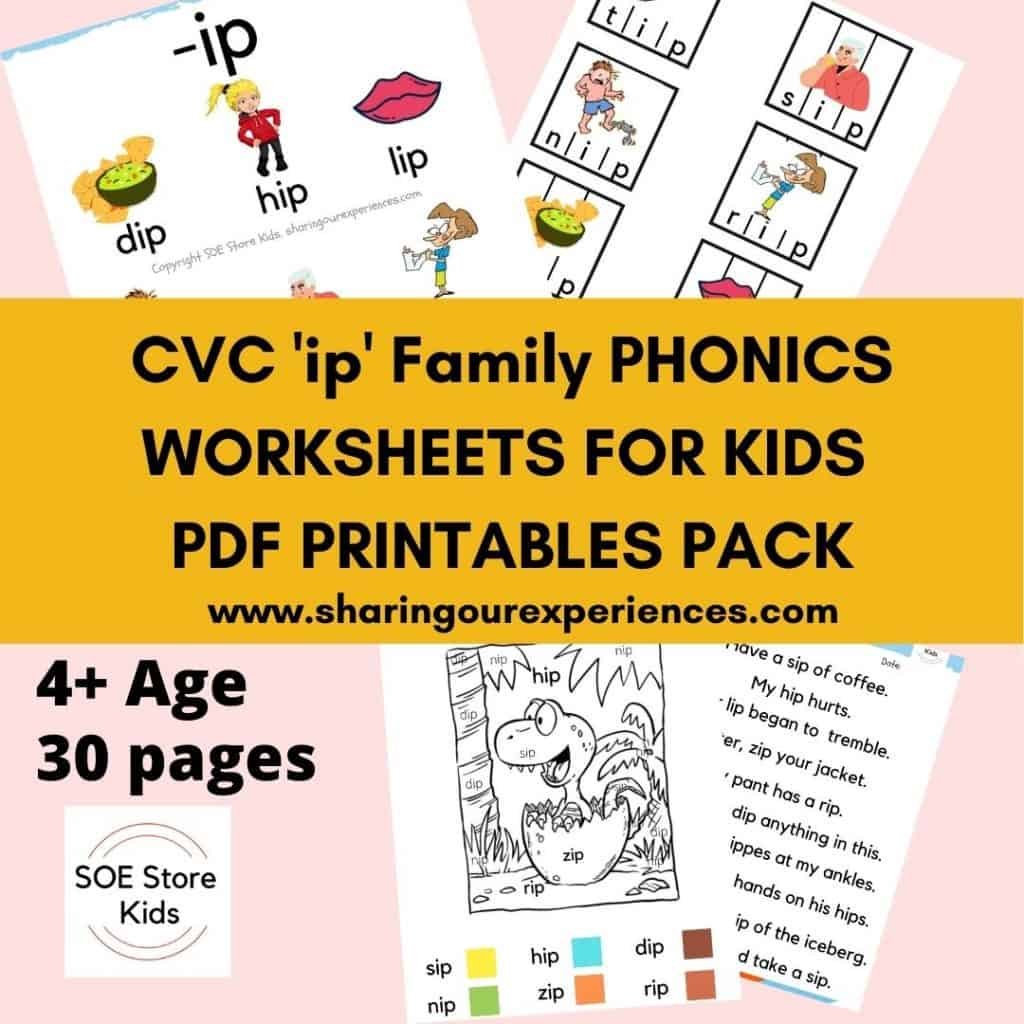 CVC 'ip' word family printable Phonics worksheets for kindergarten ...